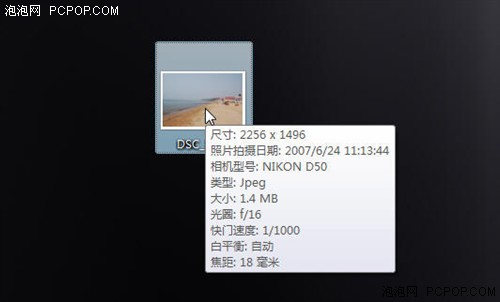 ��¼ʱ��ص�����&nbsp;΢��PhotoInfo����