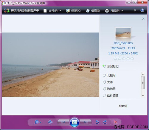 ��¼ʱ��ص�����&nbsp;΢��PhotoInfo����