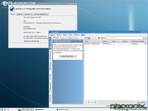 ������Ubuntu����!ȫ��Fedora8��ͼ��