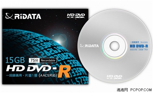 ��BD���˺ü�����蝹�HD&nbsp;DVD-R��40Ԫ