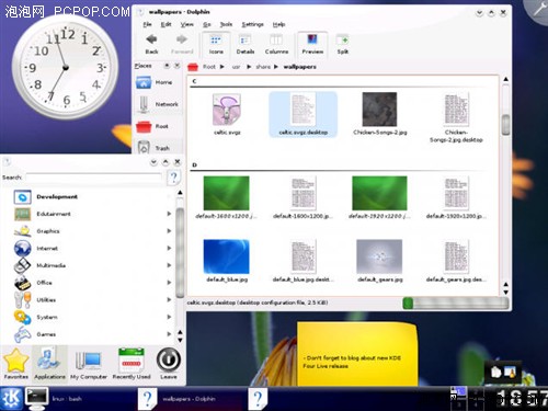 华丽Linux开源系统核心 KDE 4.0Beta4