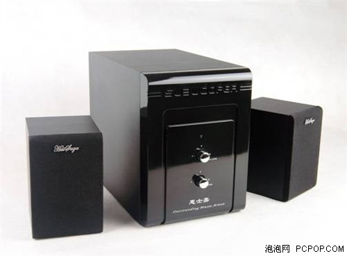 新品才卖125?惠士嘉PL-3268闪亮登场
