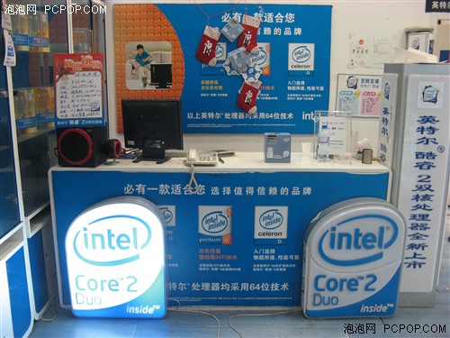 Intel��ʼ��쭣��������˲���ڵ�CPU