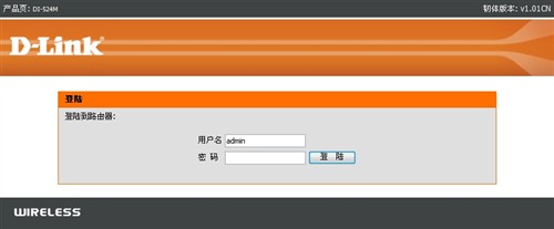 ��ͥ����ʱ��&nbsp;D-Link��Ʒ54M·������