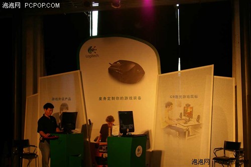 巅峰之战!罗技微软游戏鼠标旗舰对决