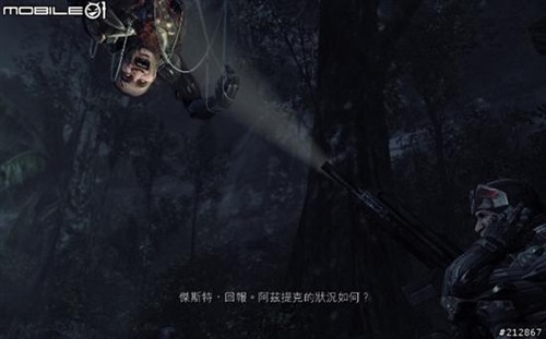 ��Crysis��������ʽ������ͼ��