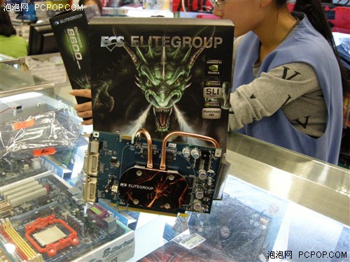 �����ȹ�ɢ��&nbsp;86GT/512M/DDR3��˦699