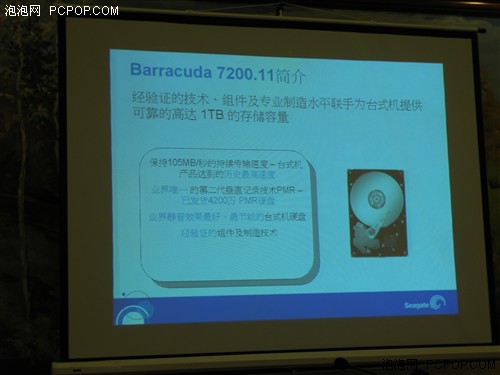 500GB�𲽣�ϣ��7200.11��ʽ�����ع�