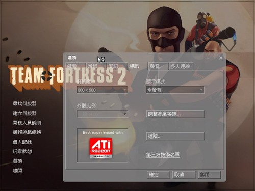 The Way!NVIDIA游戏合作计划幕后揭秘