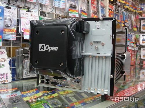 三种颜色任你挑!AOpen新款机箱上市