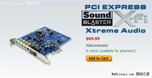 ���ڽ��٣�����X-Fi����PCI-E�淢��