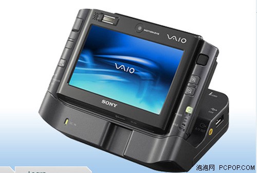 ���Ὣ�����¿�UMPC����48GB��̬Ӳ��