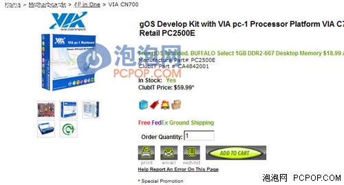 ����+CPU+google����ϵͳ&nbsp;����447Ԫ!