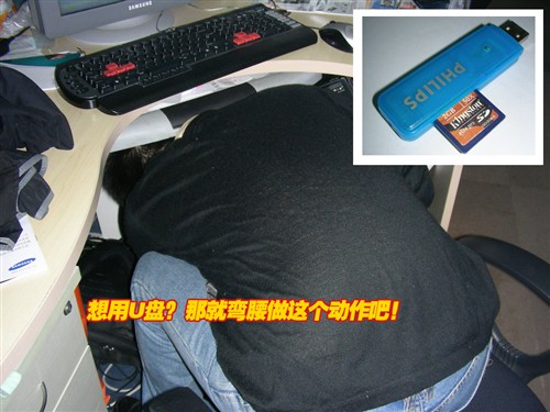 �û��಻���ԣ����䵽�׻��ܲ�������