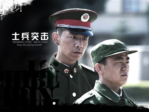 看看啥叫威风?24张 士兵突击 壁纸赏_液晶显示