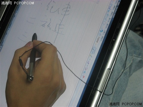 真不可理喻!笔记本用户们的十大恶习