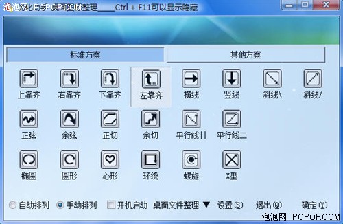 �Ż���ʦ�·���&nbsp;Windows�Ż������ڲ�