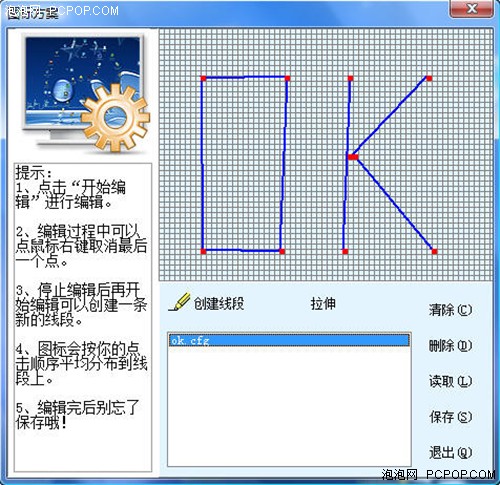 �Ż���ʦ�·���&nbsp;Windows�Ż������ڲ�