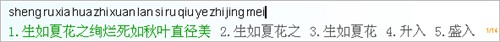 �Ͼ�����°汾&nbsp;�Ϲ�,�Ӽ����뷨��PK