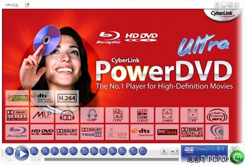 PowerDVD&nbsp;Ultra&nbsp;v7.3.3319f�����°�
