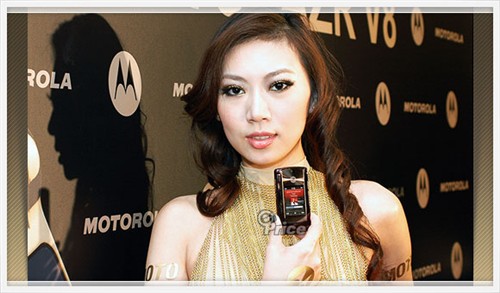 24K�ƽ�/��Ƥ����&nbsp;MOTO&nbsp;V8��ɫ��ͼ��