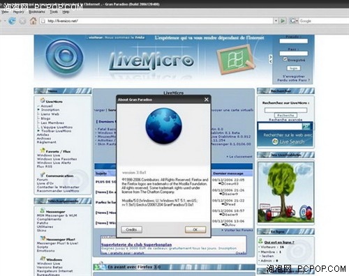 FireFox 3.0 Beta1重发终得用户肯定