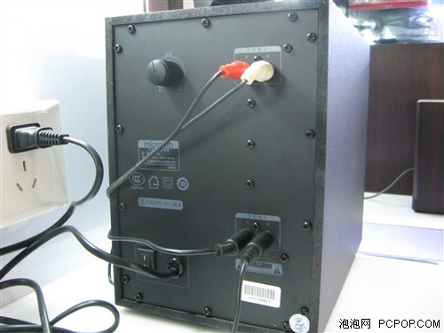 店长推荐 防磁设计稳重大方麦博M-300