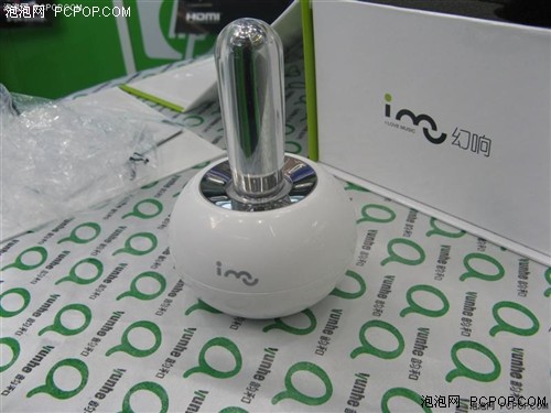 [����]���տ��ر������ۻ���i-mu����