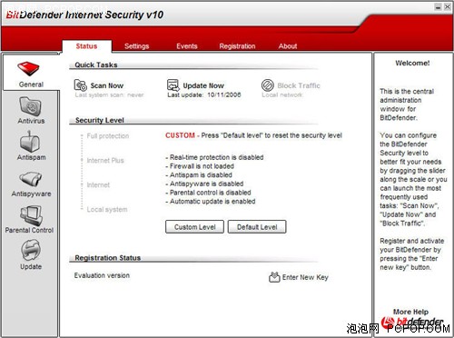 BitDefenderɱ���������һ��ע����
