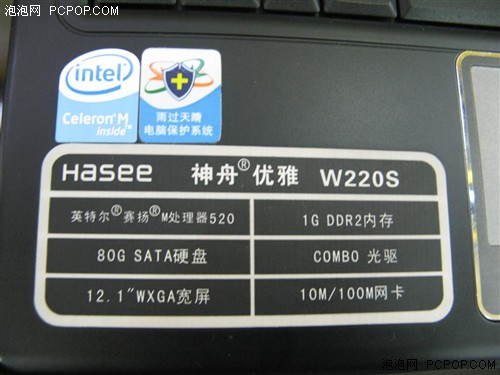 [����]12�������۸���&nbsp;��������W220S