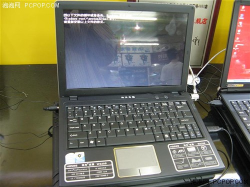 [����]12�������۸���&nbsp;��������W220S