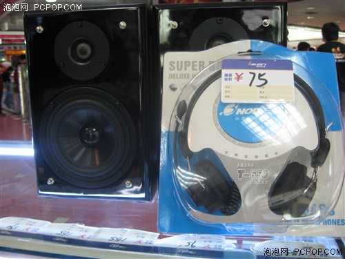 ����Ҳʵ�ݣ�����ŵN-35G��T-650����