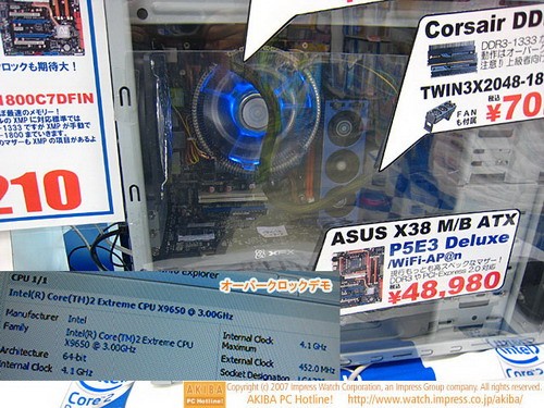 ����ʲô�仯����INTEL�ºа�ɢ����