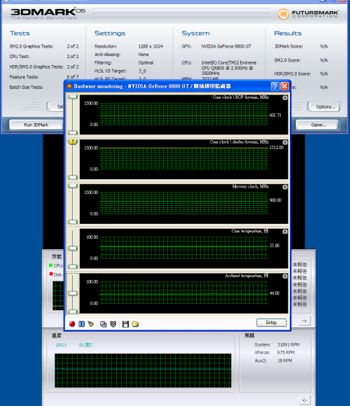 ֱ��28�ȣ�Tt&nbsp;8800GT�Կ�ɢ��������