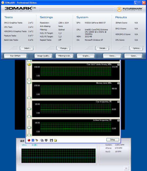 ֱ��28�ȣ�Tt&nbsp;8800GT�Կ�ɢ��������