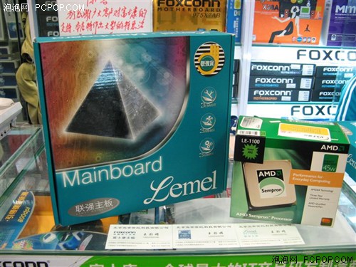 ��ĩ��������ǿC61����LE1100��588Ԫ