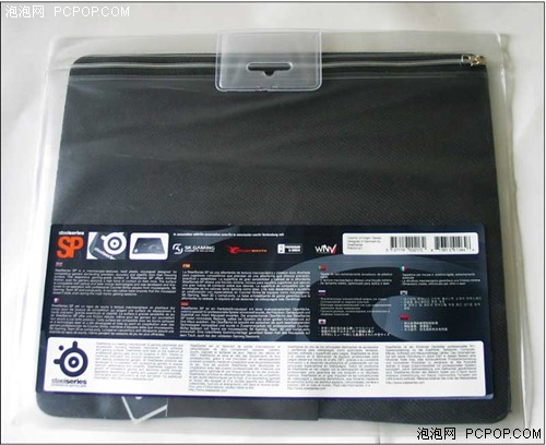 游戏专用 Steel Series SP鼠标垫发布