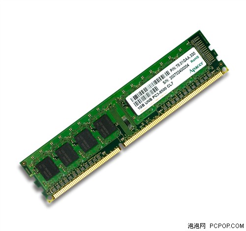 大降千元赶快买!DDR3内存再也不高贵
