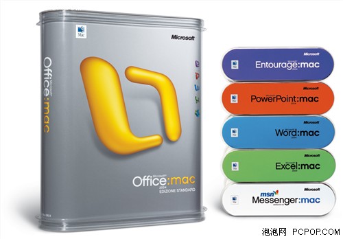 ΢�������뷢��!&nbsp;499Ԫ��Office&nbsp;2007