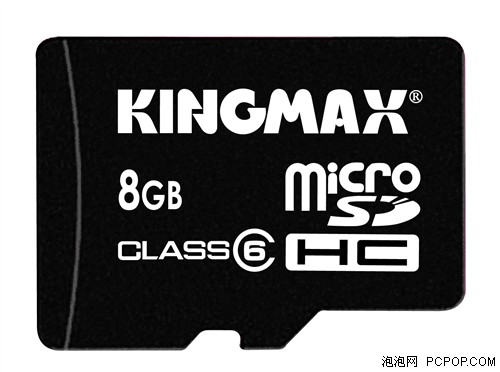 �˲�ѵ�&nbsp;&nbsp;KINGMAX&nbsp;8G�洢��ȫ������