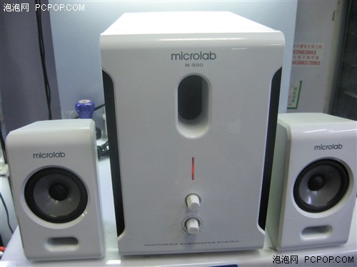 女孩钟情的白色!麦博M-500仅报价155