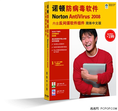 �ŵ������㱼һ��ɵ��&nbsp;4��ɱ�����۵�