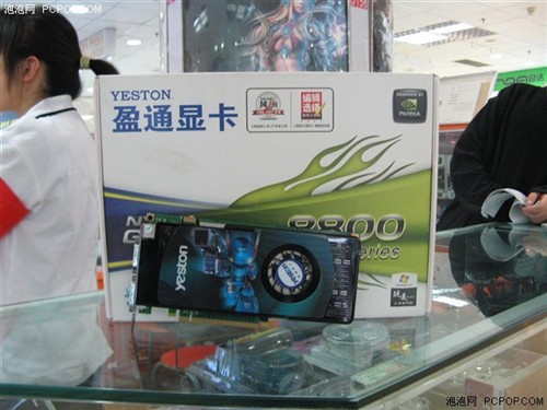 套装:非公版680I搭配8800GT特价促销
