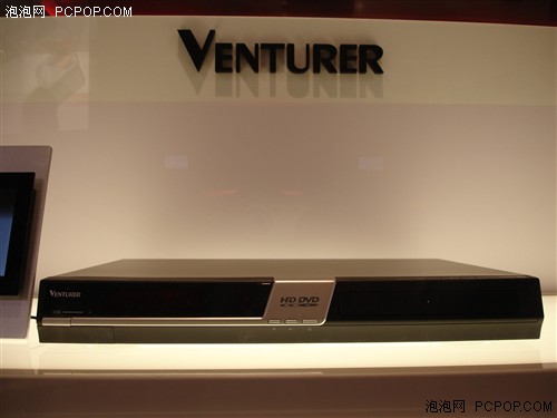 中国低价HD DVD播放器登陆沃尔玛超市