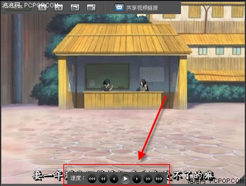 RealPlayer&nbsp;11�������İ湦�����ȿ�