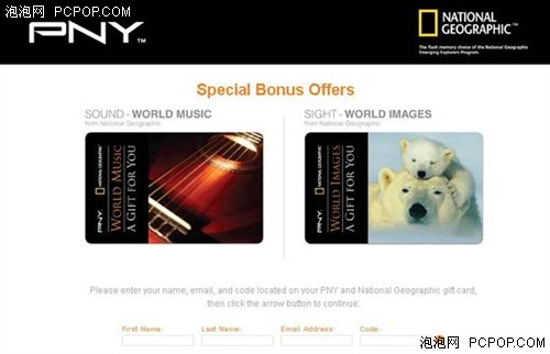 PNY���ֵ�����־�Ƴ�˫Ʒ�ƴ洢��