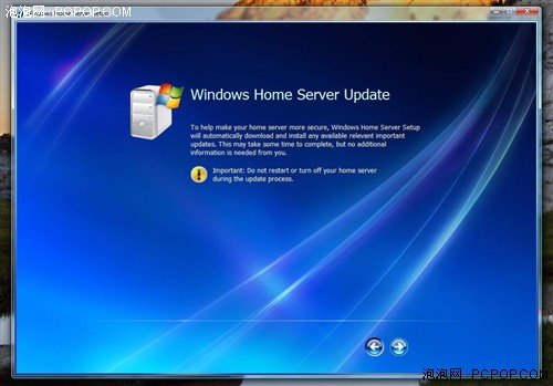 近距离欣赏惠普的Windows家庭服务器