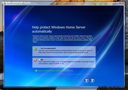 近距离欣赏惠普的Windows家庭服务器