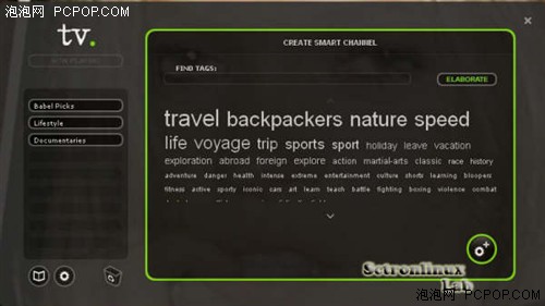 国外争斗正酣! 8款洋P2P电视软件推荐