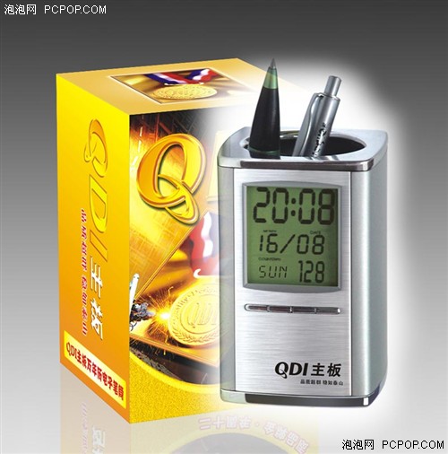 QDI寒促全面启动 好礼送不断